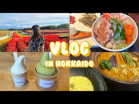 【Vlog】北海道3泊4日の家族旅行✈️ 富良野・小樽の美味しいグルメ🍣｜リゾートホテル紹介 🏨🪻