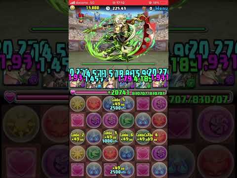 パズドラやってみた！#ゲーム #パズドラ #ランキングダンジョン