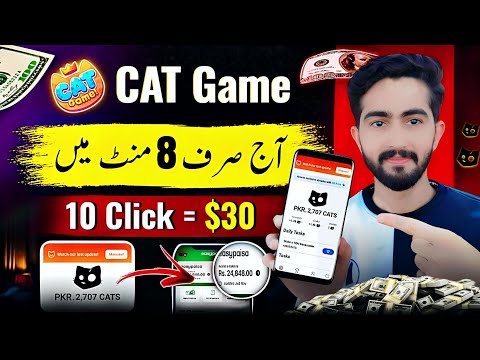 🤑10 Game = $30 Live ||🔥Real Earning App With Proof Without Investment • Online Earning In Pakistan