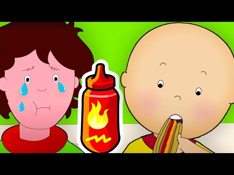 カイユー | ホットソース | 面白い漫画 | キッズ漫画 | ケイルー | Caillou