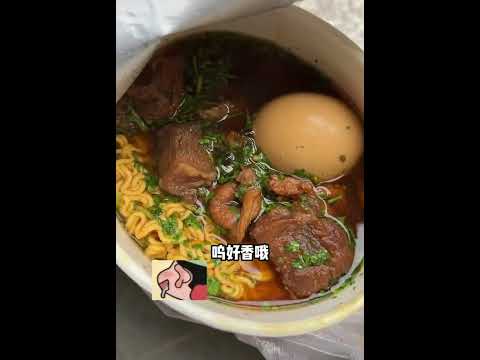 【Street Food】正宗紅燒牛肉麵