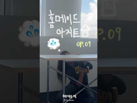 스튜디오 창업 첫달 매출 공개..🫣#shorts