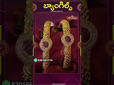 #Shorts #bangles | 1Gram Gold Jewellery | Ambica Fashion Jewellery