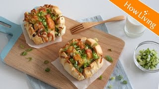 【簡單料理】起司蔥花饅頭  10分鐘早餐食譜做法 Green Onion Steamed Bun│HowLiving美味生活