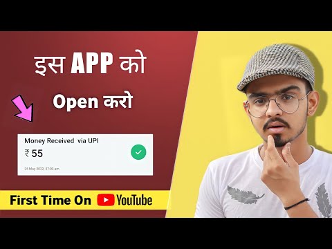 🤑2022 BEST SELF EARNING APP | EARN DAILY FREE PAYTM CASH WITHOUT INVESTMENT || NEW EARNING APP TODAY