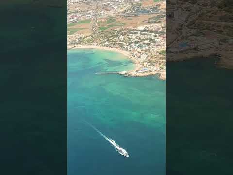 Take off from Palma de Mallorca Airport