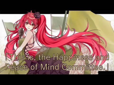 【Teto AI Power・Mellow】This is, The Happiness and Peace of Mind Committee【Synth V Cover】