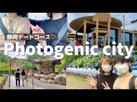 Shizuoka trip | Photogenic Temple, Sweets Bank, Juicy steak