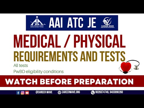 AAI ATC Medical & Physical Examinations | Careerwave #aaiatc #aai #atc #aaijuniorexecutive