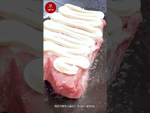 마요네즈 스테이크 Mayo Steak #shorts