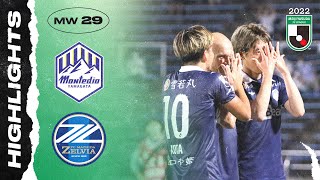 Montedio Yamagata 1-0 FC Machida Zelvia | MW29 | 2022 MEIJI YASUDA J2 LEAGUE