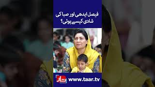 Bilquess Edhi's Daugher in Law Saba Faisal Story | Karachi | TaarMedia