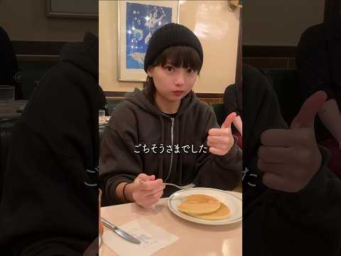 【純喫茶】老舗喫茶の焼きたてホットケーキ🥞　#散歩 #喫茶店 #shorts