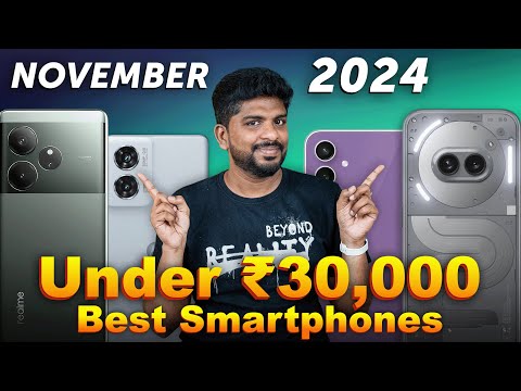 Top 5+ Best Smartphones Under ₹30,000 Budget⚡November 2024