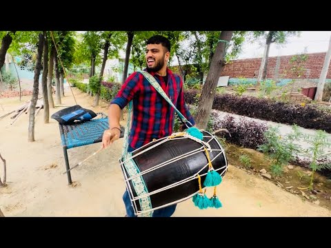 Jhummar Dhol Beat ❤️