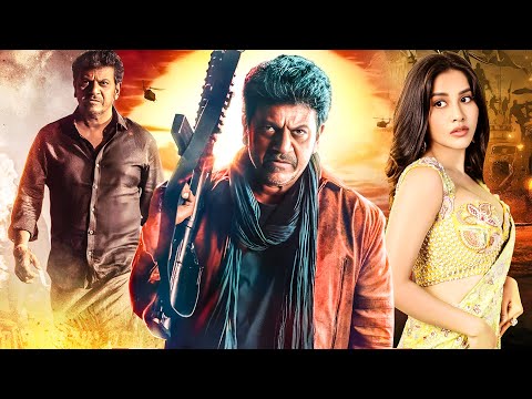 শাহোশি কমান্ডো নতুন মুভি ক্লিপ-08 ডাবড মুভি  | Shahoshi Commando New Movie Clip-08 Dubbed Movie