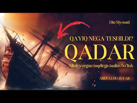 Qadarga taslim boʻlish. Ustoz Abdulloh Zufar #qadar