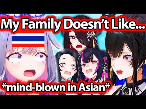 Biboo Got Mind Blown by Nerissa's Family IRL Fact and Triggers Her ASIAN BLOOD 【Hololive】