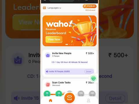 Waho Pro Earning Application | Real Or Fake\ Withdrawal proof #wahoapp #Cashearn #earnmoney