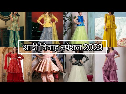 55+ लेटेस्ट पेपलम स्टाइल ड्रेस डिजाइन // पेपलम ब्लाउज डिजाइन // Peplum Dress And Blouse Design 2023