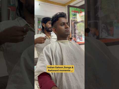 देसी सलून व त्यांचे गाणे😂|SurajMarathe | #saloon #barber #barberlife #indiansalon #funny #shorts