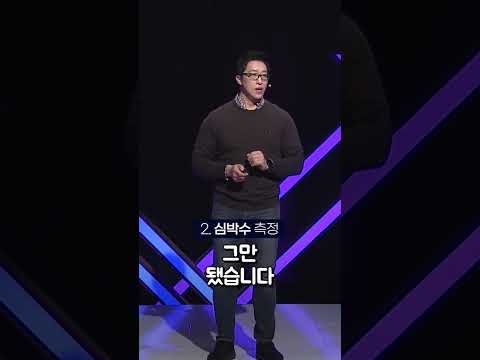 지방 태우고 근육 얻는 최적의 운동강도