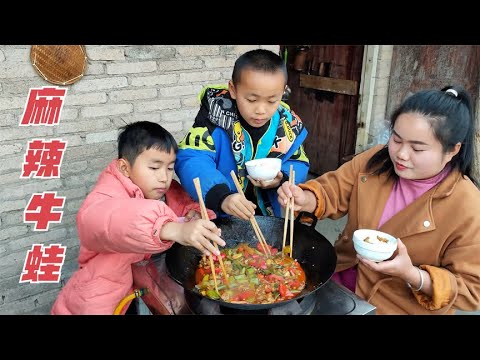 30元买了3只牛蛙，做麻辣牛蛙，够辣够麻，下饭真香【梅子美食】