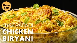 HYDERABADI CHICKEN BIRYANI RECIPE | HYDERABADI CHICKEN DUM BIRYANI | HYDERABADI DUM BIRYANI