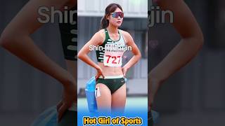 Shin Hyun Jin: The Rising Star of Women's 200m Sprint!