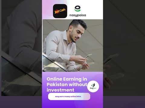 🔥1 Ad ~ RS.95 • New Online Earning App in Pakistan || Online Earning Without investment 🔥