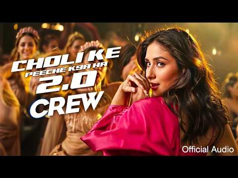 Choli Ke Peeche 2 - Item Song 2024 | Kareena Kapoor Dance Mix| sxye item song