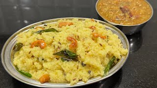 வெண்பொங்கல் இந்த டிப்ஸ் உடன் செய்யுங்க சுவை அருமை/venpongal - kathirikai Gotsu /milaguPongal Gotsu