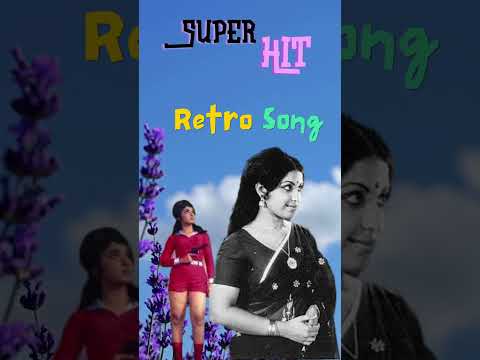 Kurinji Malaril: Latha, SPB & Ilayaraja’s Musical Gem #spb #reels