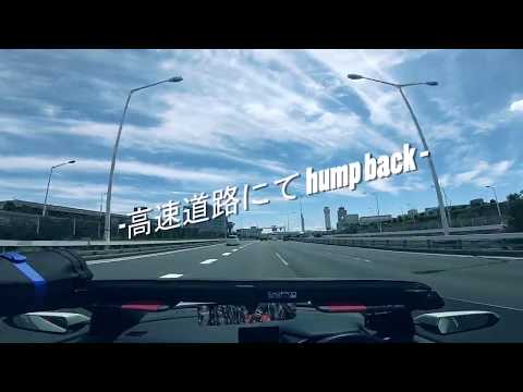 S660 PV風早送り走行動画 /-高速道路にて HumpBack-