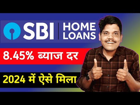 sbi home loan 2024 | sbi home loan apply online 2024 | sbi home loan interest rate 2024 |housingloan