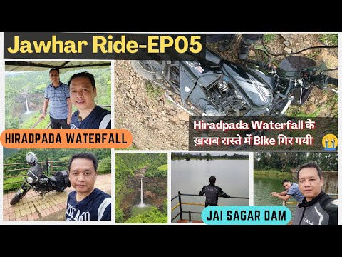 Hiradpada Waterfall के ख़राब रास्ते में Bike गिर गयी 😥 | Jai Sagar Dam | Jawhar Ride-EP05