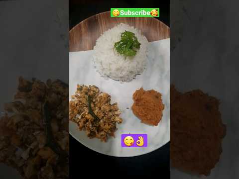 Today's Lunch👌😋 #trending  #lunchmenu #shorts #ytshorts #viralshorts  #sowmikitchen123