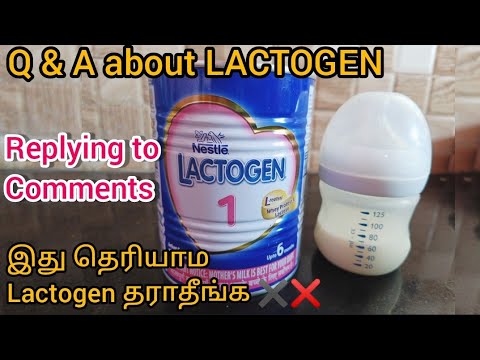 Lactogen 1 baby milk powder Q&A in Tamil/Lactogen 1 baby milk powder Tamil/How to mix Lactogen Tamil