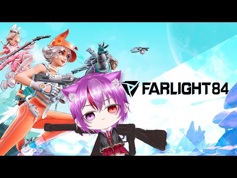 【#Farlight84 】大型周年アプデ来たぞ #vtuber