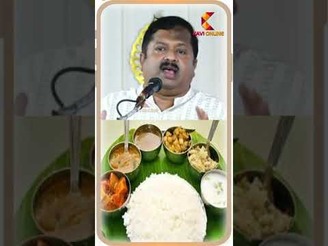 Dr Sivaraman | Kavi Online