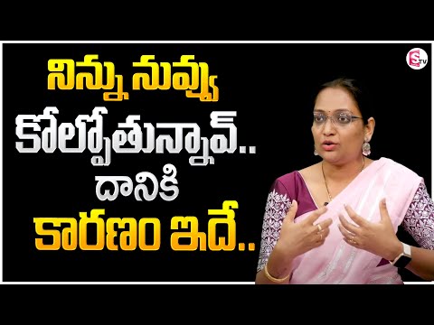 Haritha Akkala: HOW TO OVERCOME EGO? |అహంకారమే నీ శత్రువు | Best Motivation Video |SumanTVMotivation