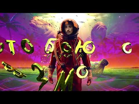 Дима Билан - Невозможное возможно 2.0 ( Lyric video)