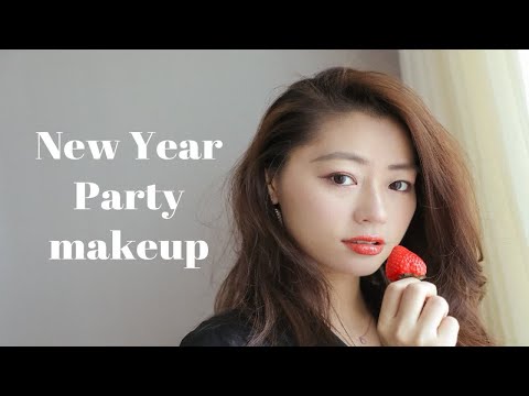 美妆｜新年派对妆｜New Year Party Makeup｜文杏时尚日记