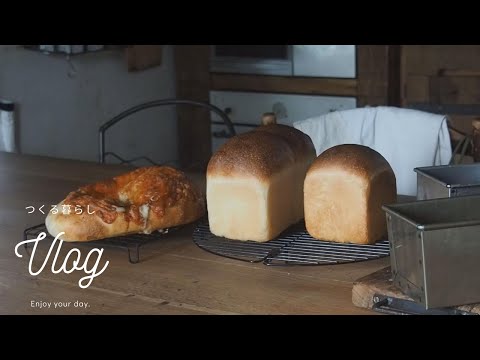 Hokkaido milk bread/ soft bread/ white bread/japanese bread/sandwichloaf