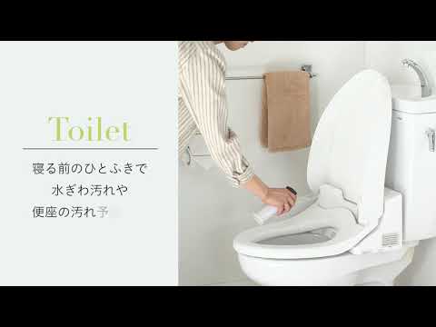 1/d for Toilet 便器用汚れ予防剤の会 ―　Once a day　ワンスアデイ