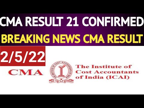 |CMA Result Confirmed| CMA Result| Breaking News| CMA Result 2022|