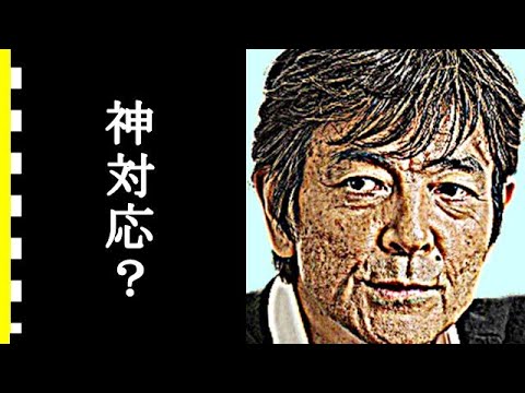 柴田恭兵が生田斗真にした男前すぎる神対応に鳥肌がたった…『あぶない刑事』の恭サマの現在、子供との別れ、病気に驚きを隠せない…