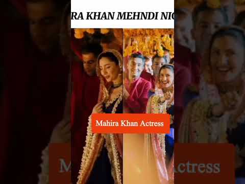 Mahira Khan Wedding | Actress Raees Movie