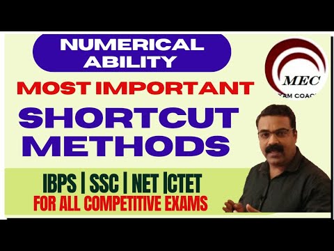 @MYEXAMCOACHING  | Numerical Ability For All Competitive Exams | Dr. R Shankar | Shortcut Methods.