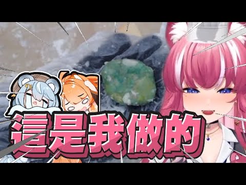 【煌Kirali精華】阿基與同期一起做料理 製作阿羅拉地區臭臭泥餅乾 - 8/14 ft.橙Yuzumi、澪Rei